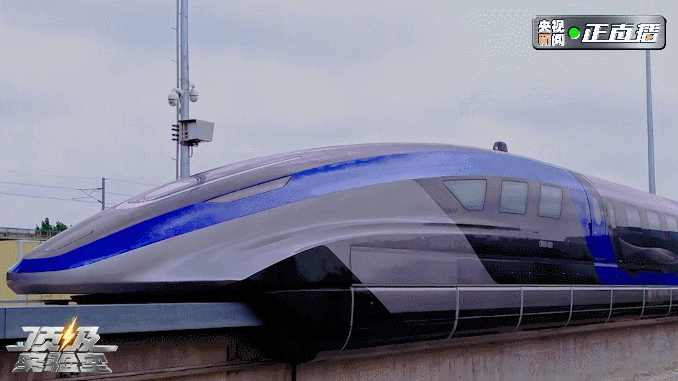 △中國(guó)自主研發(fā)的時(shí)速600公里高速磁懸浮試驗(yàn)樣車(chē)