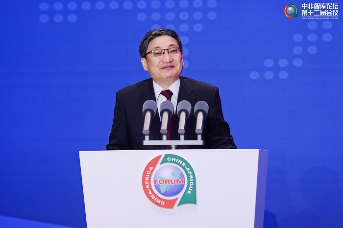 中國(guó)政府非洲事務(wù)特別代表劉豫錫在中非智庫(kù)論壇第十二屆會(huì)議開(kāi)幕式上發(fā)表致辭。浙江師范大學(xué)非洲研究院供圖