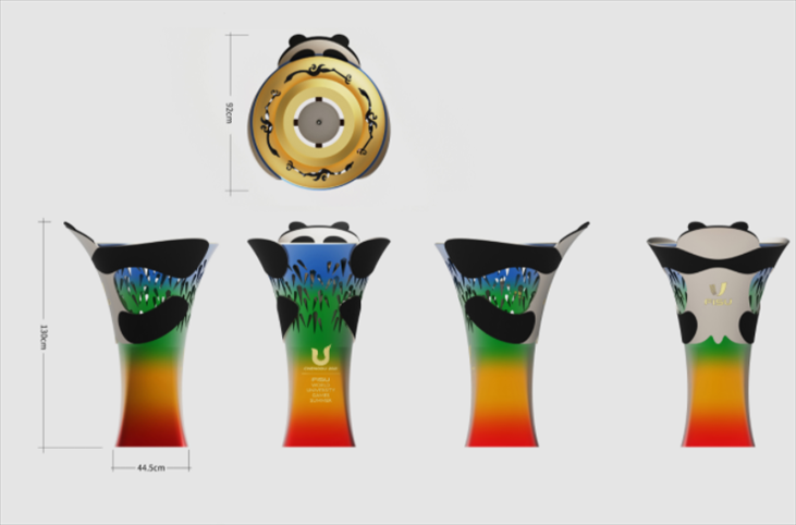 成都大運(yùn)會(huì)火種盆。圖片來源：成都大運(yùn)會(huì)官網(wǎng)