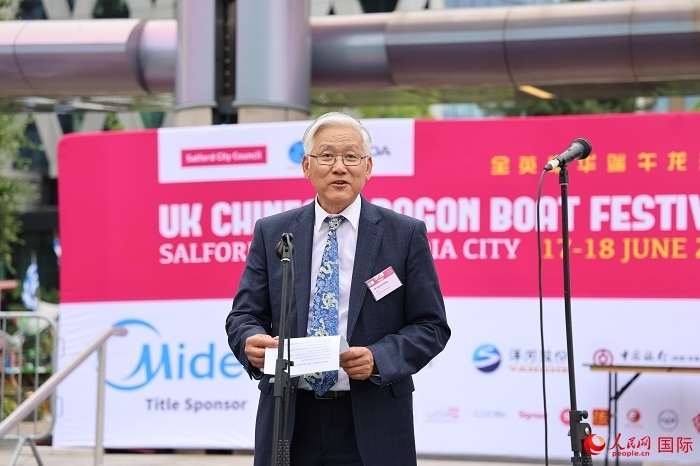 曼徹斯特新華聯誼會會長楊漢新在活動上發(fā)言。人民網記者 邢雪攝