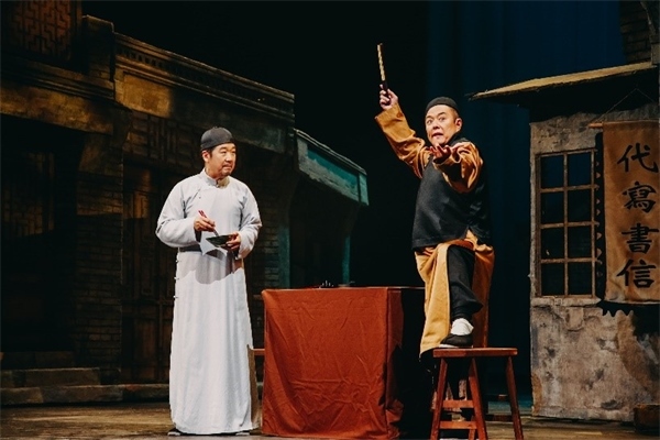 《斷金》劇照。龍馬社供圖