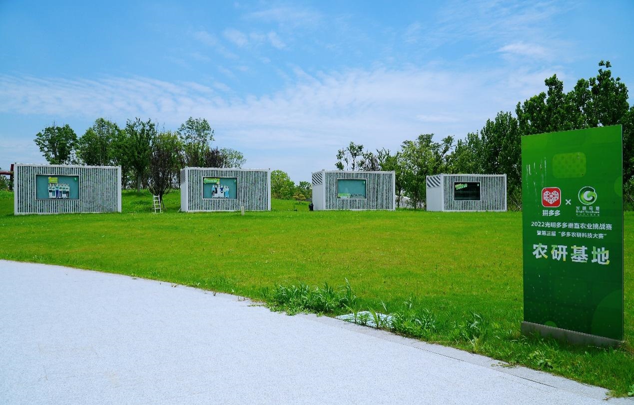 本次大賽的四個(gè)集裝箱式植物工廠將繼續(xù)用于垂直農(nóng)業(yè)的研究與探索。顧辰攝