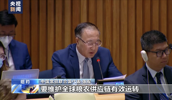 △2022年7月，第76屆聯(lián)合國大會(huì)舉行高級(jí)別特別會(huì)議?！叭虬l(fā)展倡議之友小組”就糧食安全問題闡述小組成員共同立場(chǎng)。
