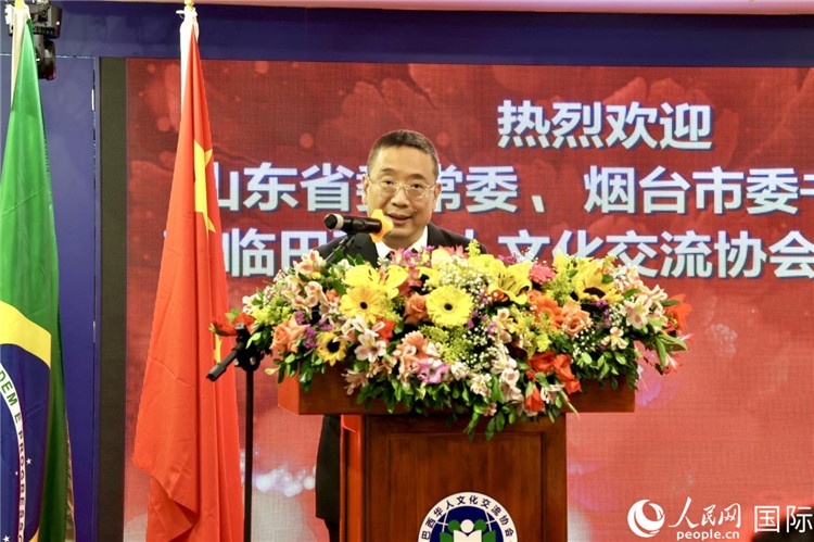 巴西華人文化交流協(xié)會(huì)主席上官建峰致辭。人民網(wǎng)記者宋亦然攝