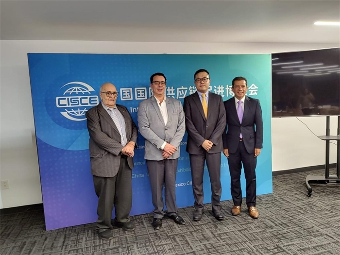 會議現(xiàn)場代表合影。中國貿促會駐墨西哥代表處供圖