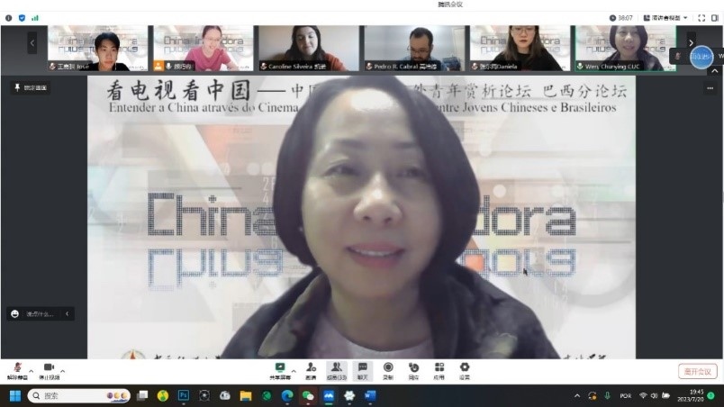 中國(guó)傳媒大學(xué)外國(guó)語(yǔ)言文化學(xué)院院長(zhǎng)文春英教授。 論壇截圖