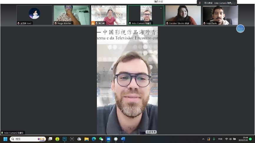 復(fù)旦大學(xué)中國(guó)政治與外交專(zhuān)業(yè)研究生、 巴西伯南布哥聯(lián)邦大學(xué)亞洲研究協(xié)調(diào)中心能源矩陣與環(huán)境研究副研究員陸睿安