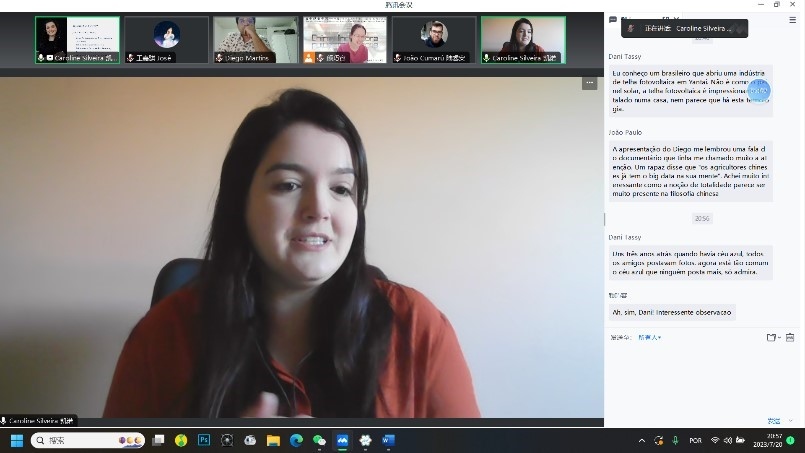 巴西南大河州聯(lián)邦大學(xué)孔子學(xué)院學(xué)生凱諾。 論壇截圖