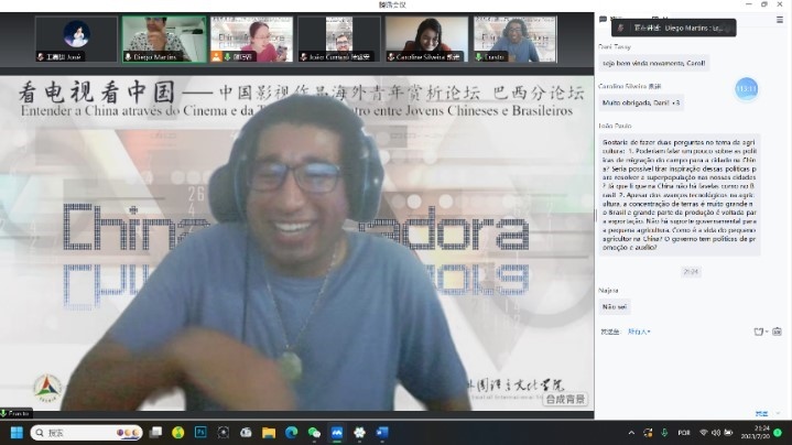 北京第二外國(guó)語(yǔ)大學(xué)的葡萄牙語(yǔ)外教安思鐸。 論壇截圖