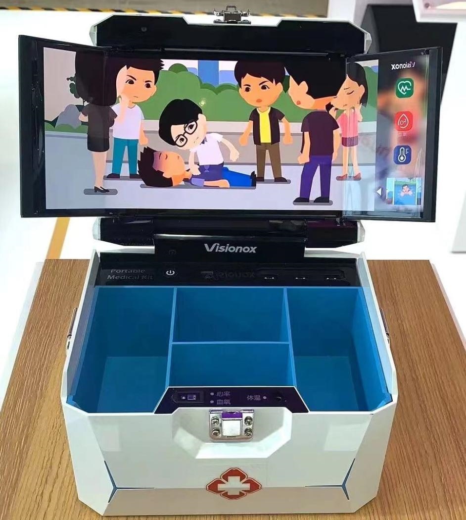 維信諾柔性AMOLED顯示便攜醫(yī)療箱。受訪者供圖
