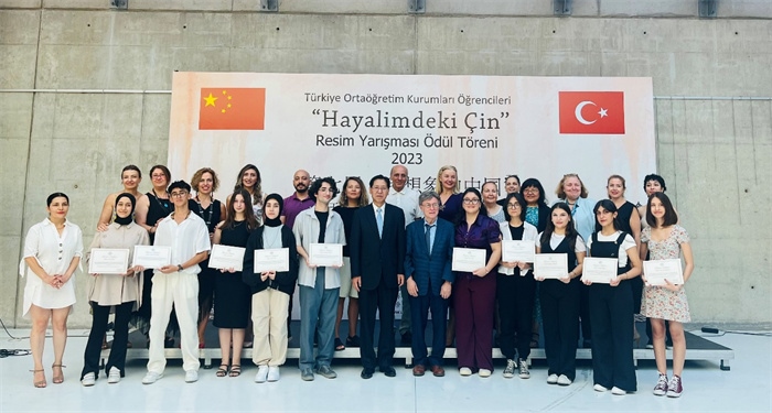 現(xiàn)場(chǎng)合影。