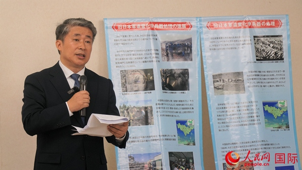 中國駐大阪總領(lǐng)事薛劍發(fā)表致辭。人民網(wǎng) 蔣曉辰攝