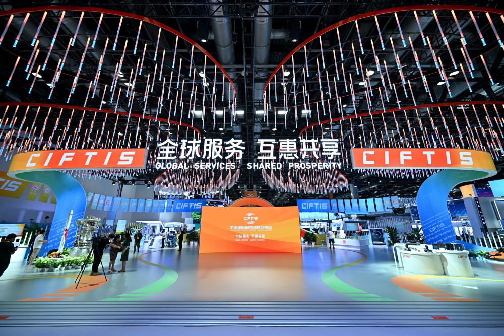 這是9月1日拍攝的國(guó)家會(huì)議中心內(nèi)景。新華社記者 李鑫 攝