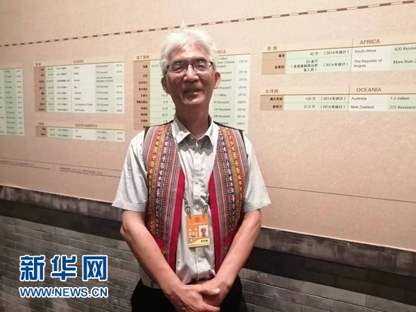 玻利維亞科恰班巴華人總會(huì)會(huì)長曾鴻雁。新華網(wǎng)記者 侯強(qiáng) 攝