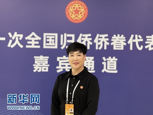 意大利北部麗水同鄉(xiāng)會(huì)會(huì)長饒俊媚。（受訪人供圖）