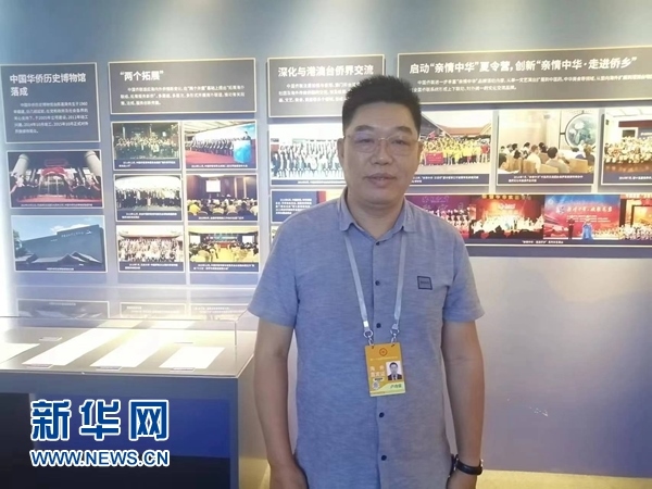 巴西累西腓華僑華人協(xié)會(huì)會(huì)長盧功榮。新華網(wǎng)記者 侯強(qiáng) 攝