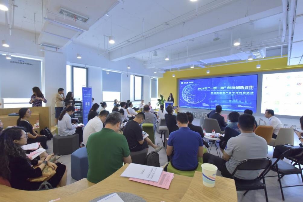 在天府國際技術轉移中心承辦的2023年“一帶一路”科技創(chuàng)新合作——泰國新能源產業(yè)專場對接活動中，中泰企業(yè)機構達成了合作意向。天府國際技術轉移中心供圖