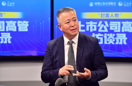 中工國際黨委書記、董事長王博在訪談中。 人民網(wǎng)記者 于凱攝