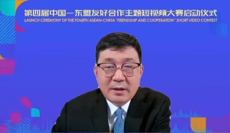 閆成勝致辭。中國駐東盟使團(tuán)供圖