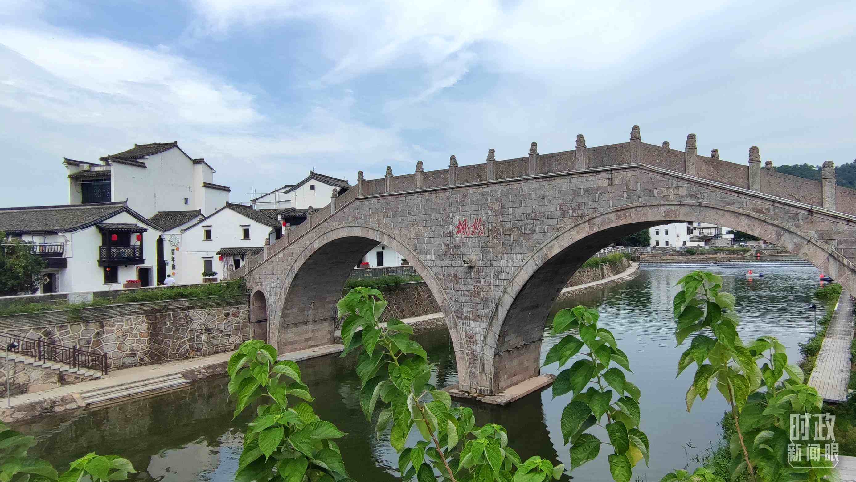 △楓橋古鎮(zhèn)。（總臺央視記者耿小龍拍攝）