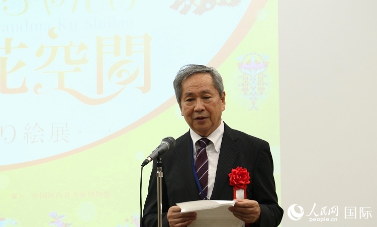 日中友好會(huì)館理事長(zhǎng)小川正史發(fā)表致辭。人民網(wǎng) 許可攝