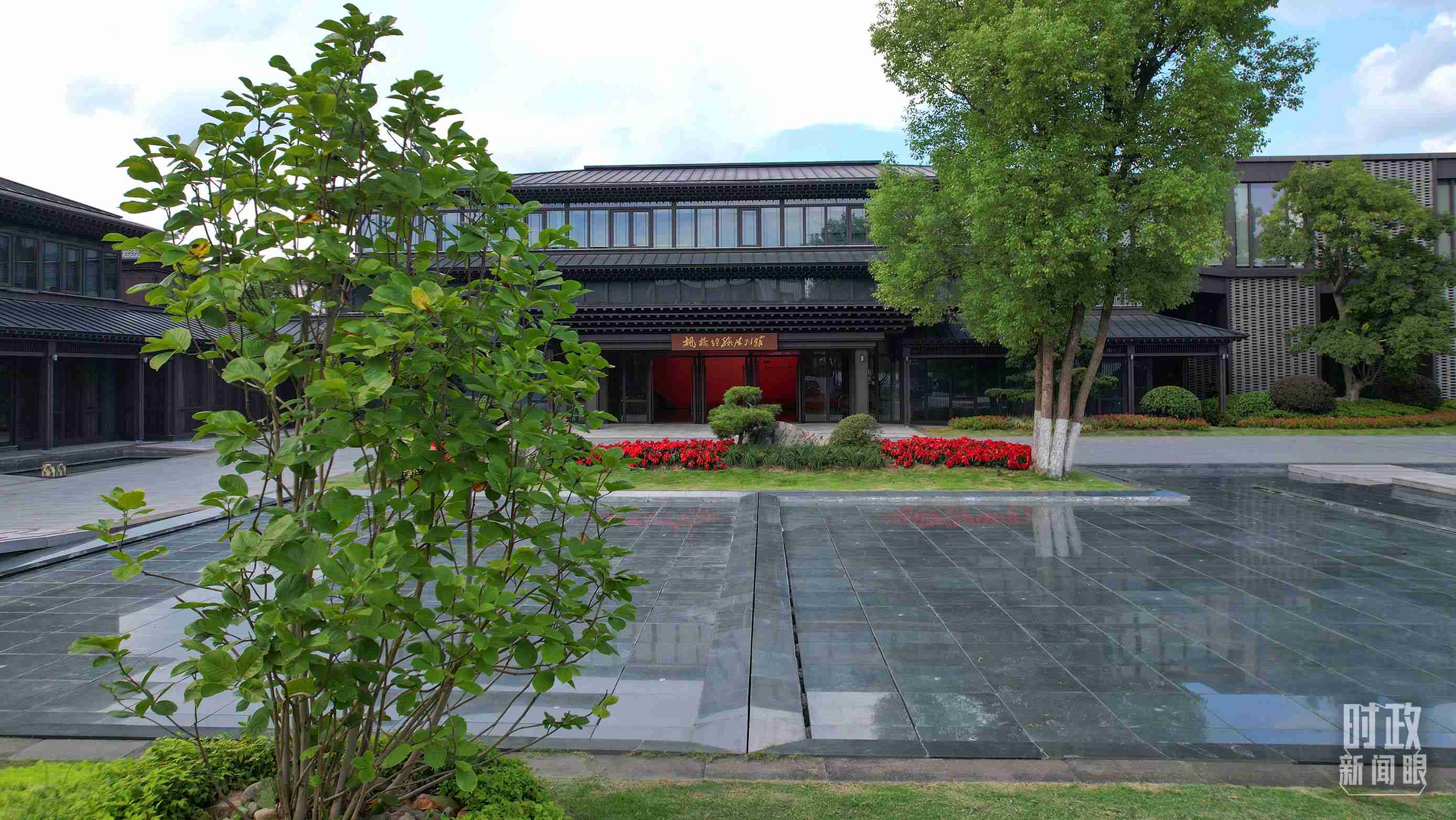 △楓橋經(jīng)驗陳列館。（總臺央視記者范凱拍攝）