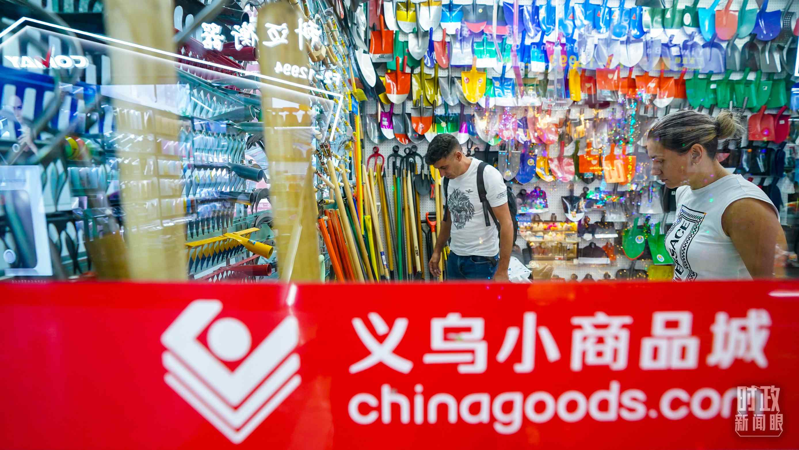 △義烏國際商貿(mào)城。（總臺國廣記者李晉拍攝）