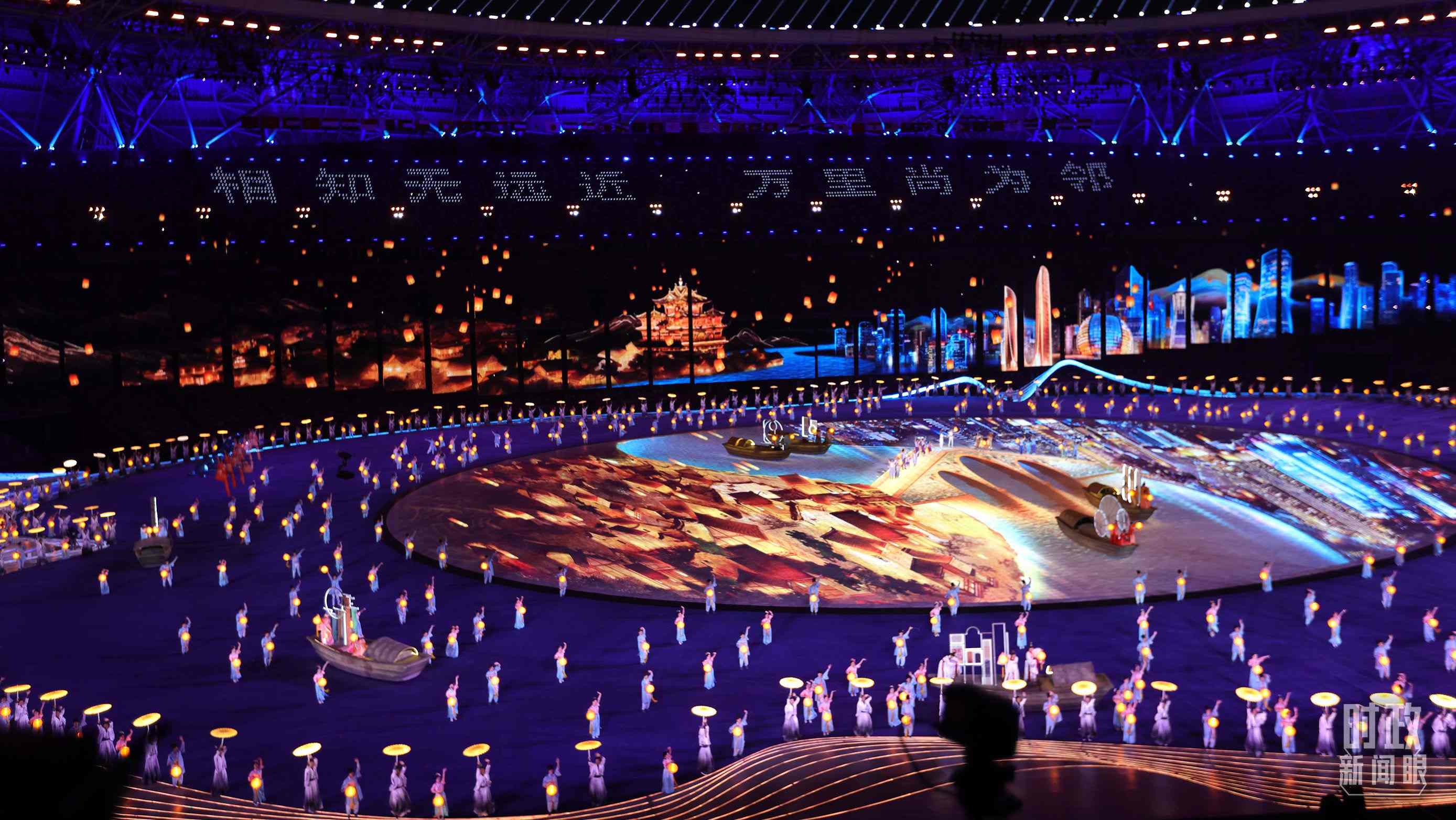 △杭州第19屆亞運會開幕式。（總臺央視記者魏幫軍拍攝）