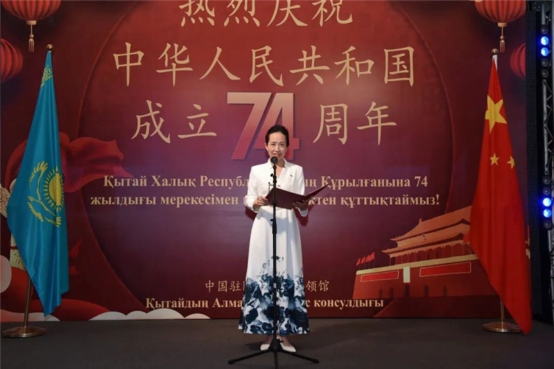 圖為蔣薇總領事致辭。駐阿拉木圖總領館供圖