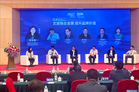 圓桌論壇現(xiàn)場(chǎng)。人民網(wǎng)記者 劉微攝