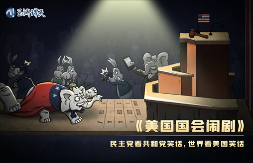 亂上加亂，罷免麥卡錫只是序幕