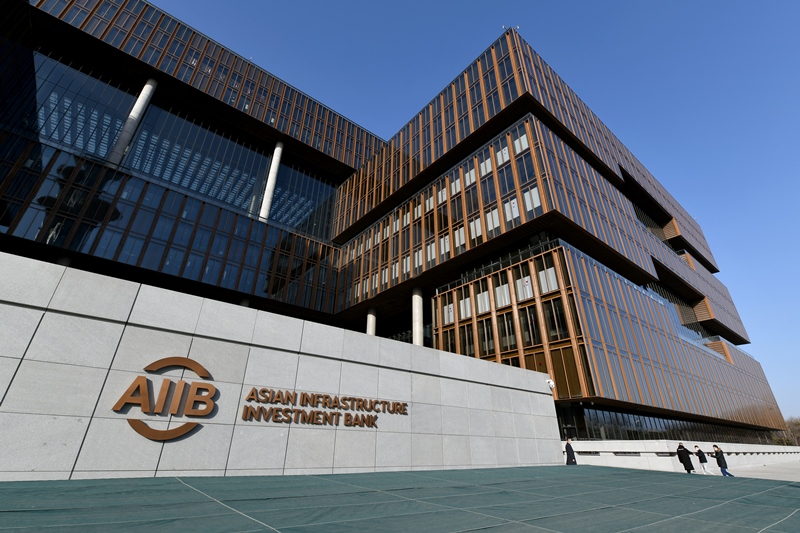 這是位于北京朝陽區(qū)的亞洲基礎(chǔ)設(shè)施投資銀行總部大樓。