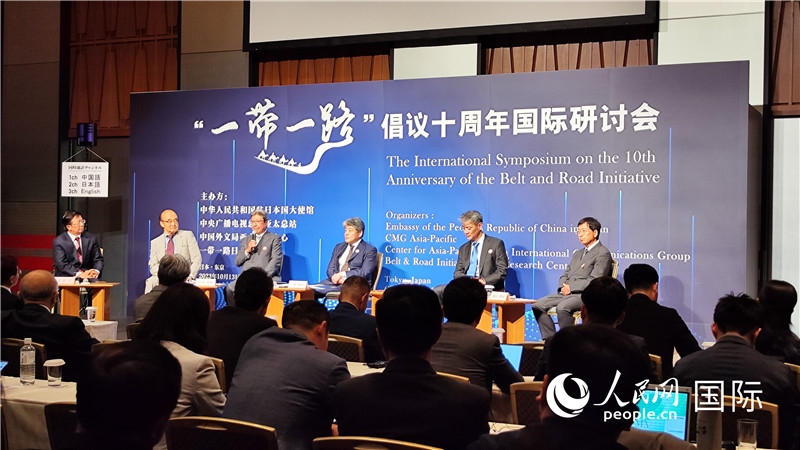 分論壇現(xiàn)場。人民網(wǎng) 蔣曉辰攝