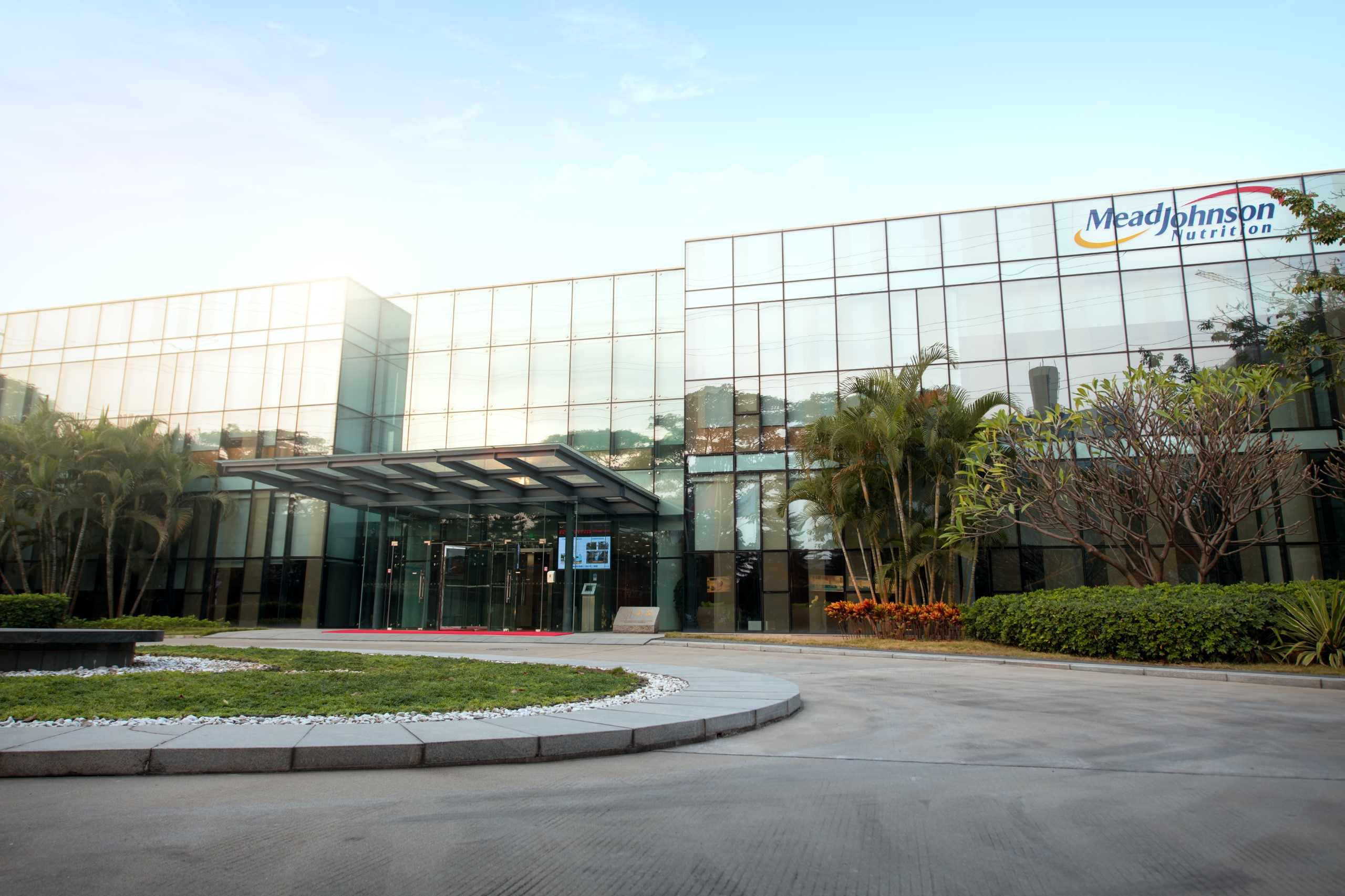 2021年，美贊臣成為本土化獨(dú)立運(yùn)營(yíng)的國際品牌。受訪者供圖