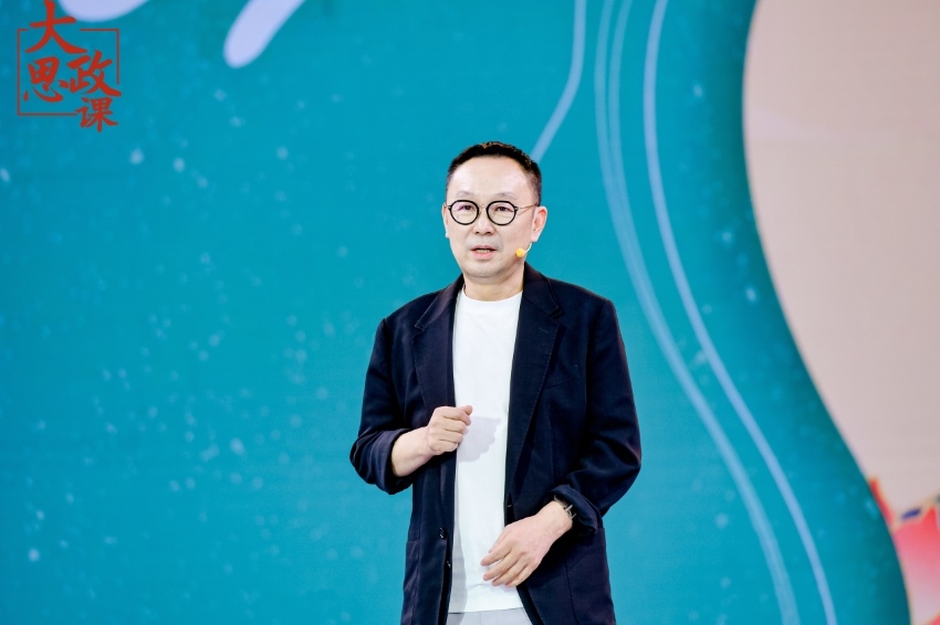 杭州亞運會開幕式總導(dǎo)演沙曉嵐 