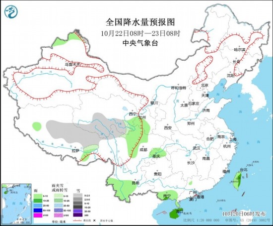  全國(guó)降水量預(yù)報(bào)圖(10月22日08時(shí)-23日08時(shí))。圖源：中央氣象臺(tái)網(wǎng)站