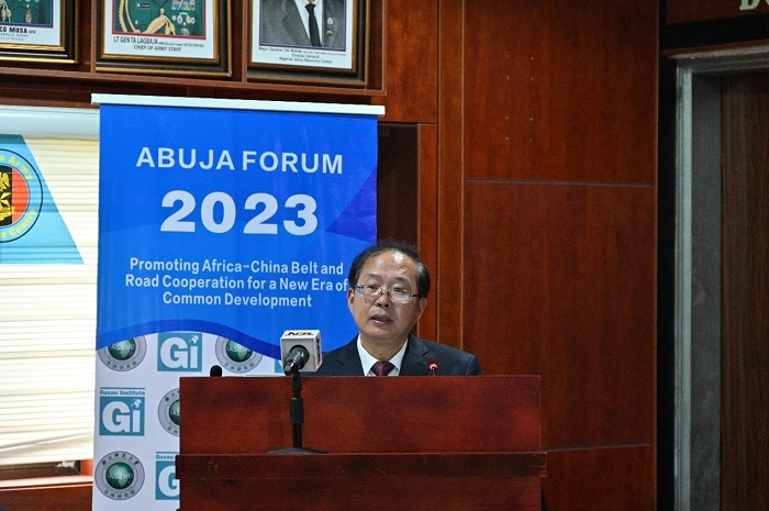 浙江師范大學(xué)校務(wù)委員會副主席邵國平致辭。浙江師范大學(xué)非洲研究院供圖