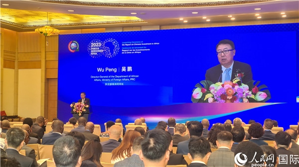 外交部非洲司司長吳鵬致辭。人民網(wǎng)記者 萬宇攝