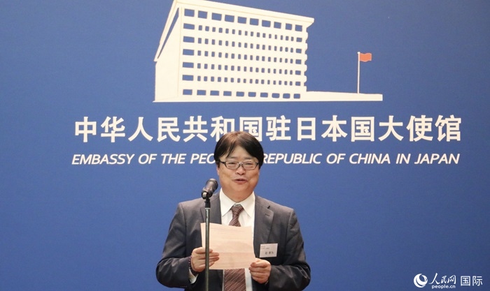 評(píng)審專家代表、東京理科大學(xué)教授趙新為發(fā)表致辭。人民網(wǎng) 許可攝