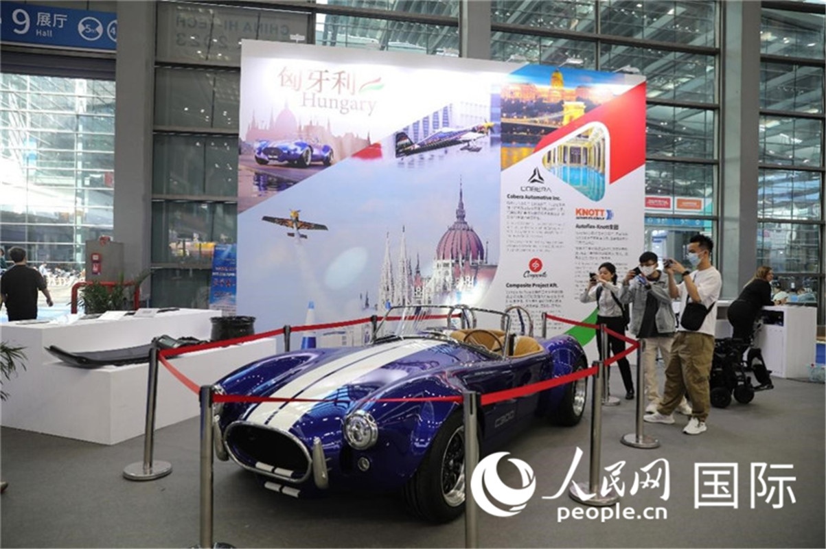 第25屆中國國際高新技術(shù)成果交易會15日在深圳開幕，圖為匈牙利企業(yè)展臺（人民網(wǎng)記者 魯揚攝）