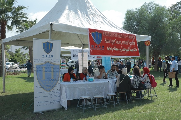 招聘會現(xiàn)場。蘇伊士運(yùn)河大學(xué)孔子學(xué)院供圖