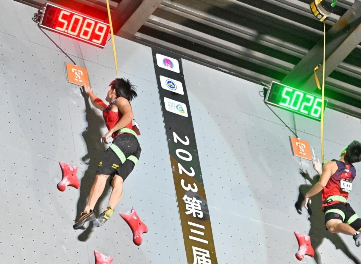 圖為決賽現(xiàn)場(chǎng)。主辦方供圖