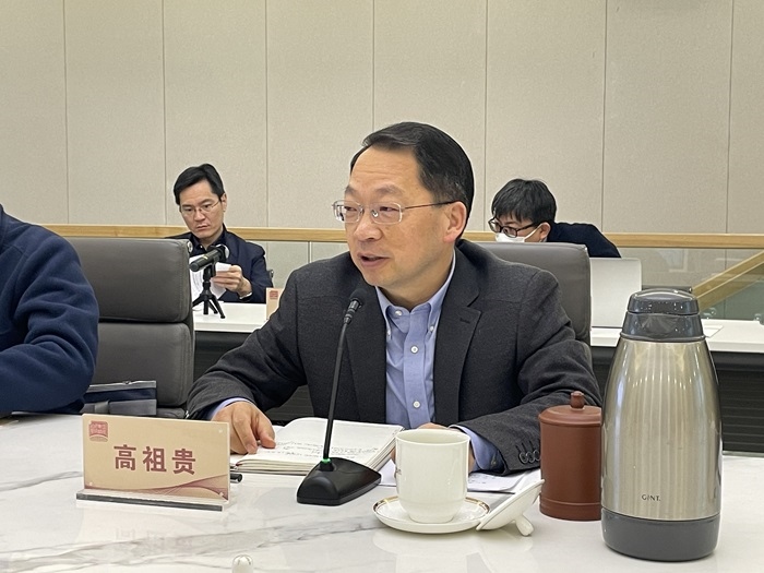 中共中央黨校（國家行政學(xué)院）國際戰(zhàn)略研究院院長、教授高祖貴致辭。主辦方供圖