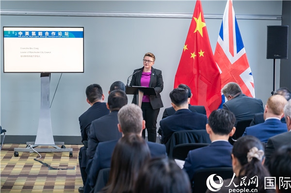 曼徹斯特市議長克瑞格致辭。人民網(wǎng) 郭錦標攝