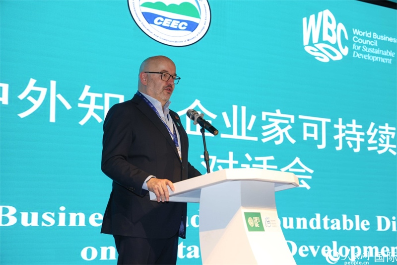 世界可持續(xù)發(fā)展工商理事會(huì)會(huì)長(zhǎng)兼主席貝德凱致辭。人民網(wǎng)記者任皓宇攝