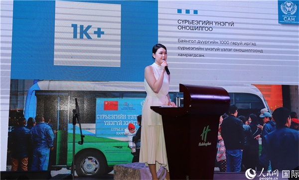 12月1日，恩赫利瑪介紹項目實施情況。人民網(wǎng)記者 霍文攝