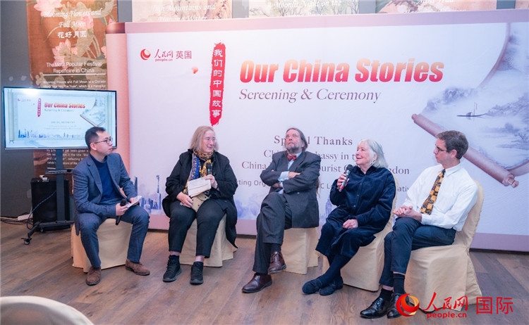 嘉賓發(fā)言。人民網(wǎng) 郭錦標(biāo)攝