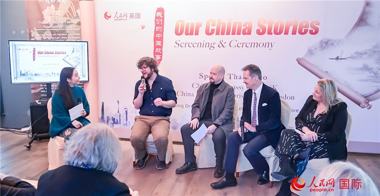 嘉賓發(fā)言。人民網(wǎng) 郭錦標(biāo)攝