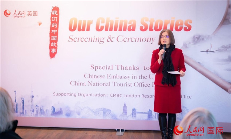 薛伶致辭。人民網(wǎng) 郭錦標(biāo)攝