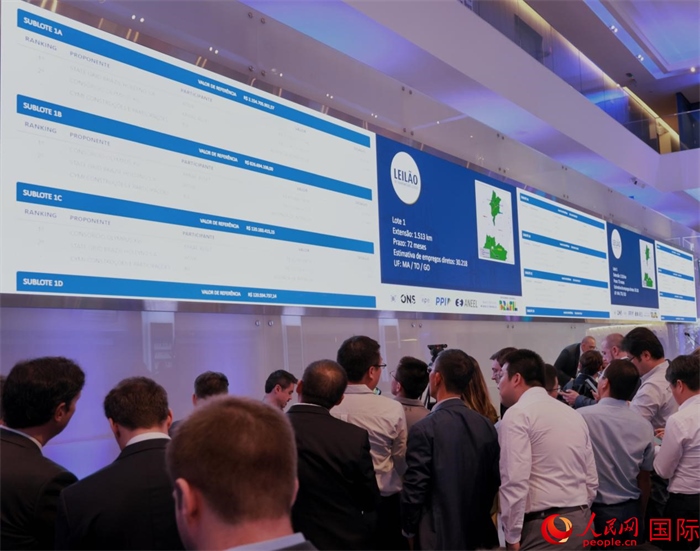 開標(biāo)現(xiàn)場(chǎng)。人民網(wǎng)記者 宋亦然攝